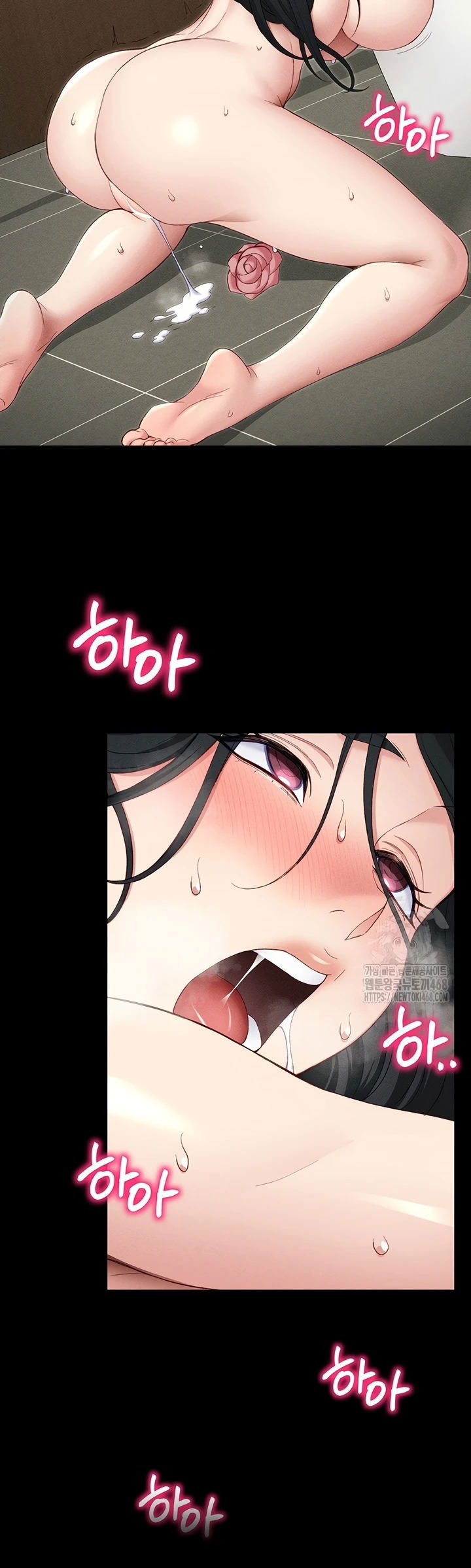 Taming A Female Bully - Chapter 21 46