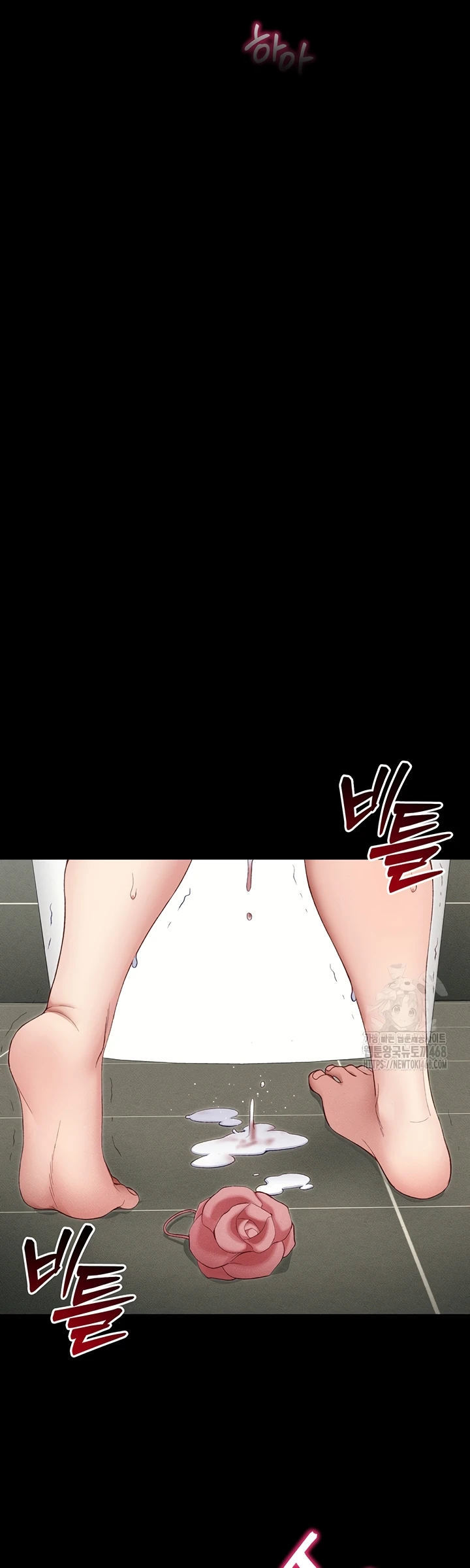 Taming A Female Bully - Chapter 21 47