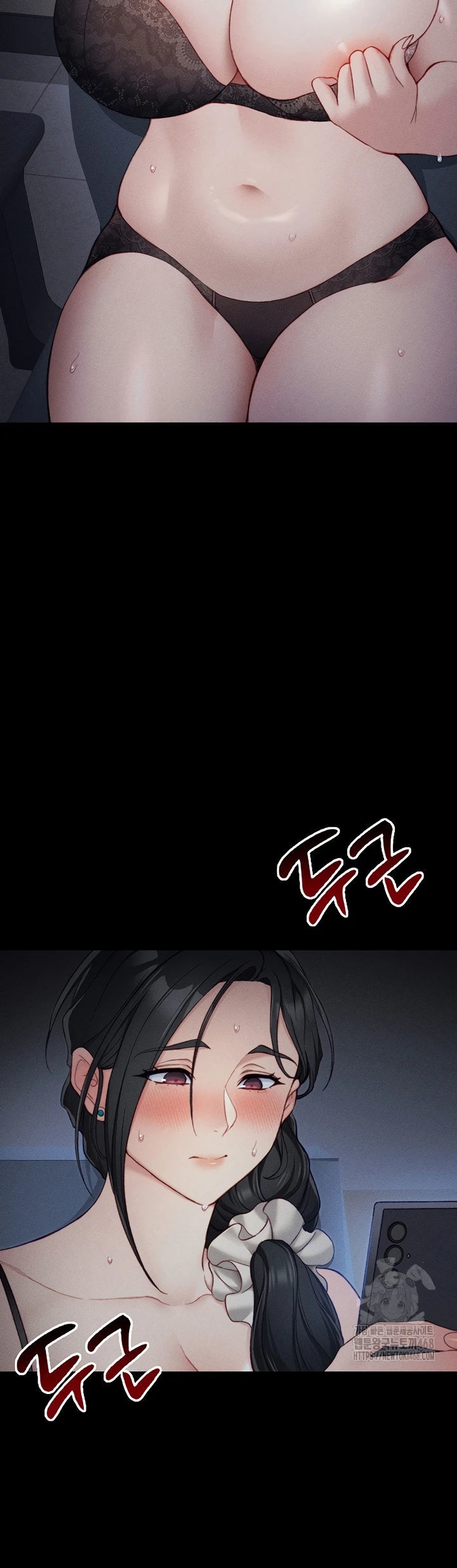 Taming A Female Bully - Chapter 21 5