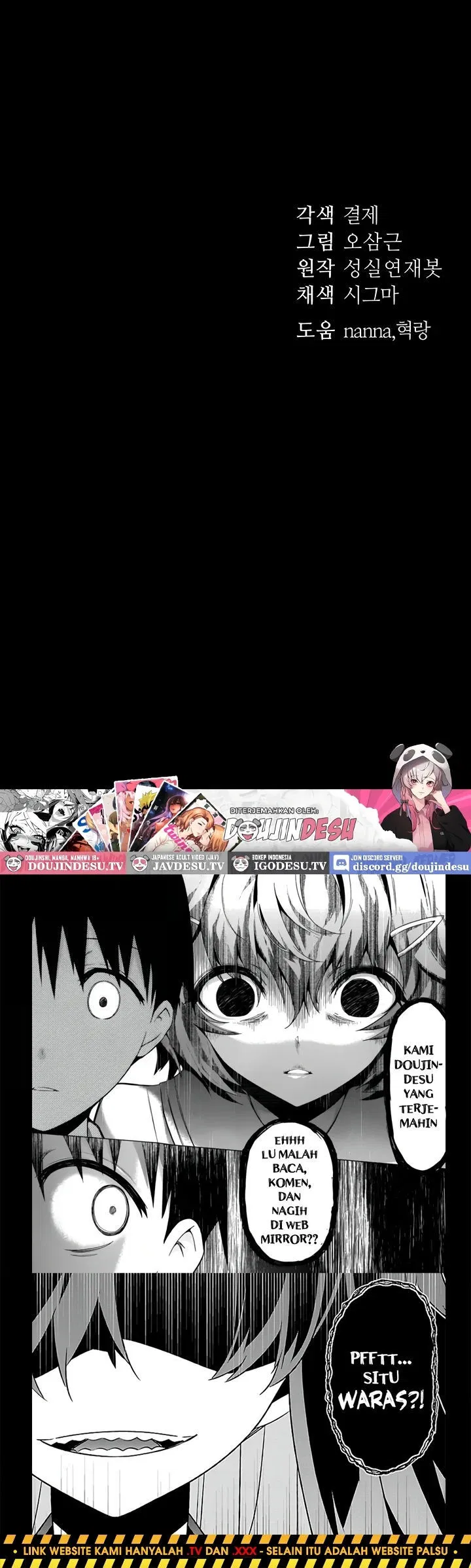 Taming A Female Bully - Chapter 21 51