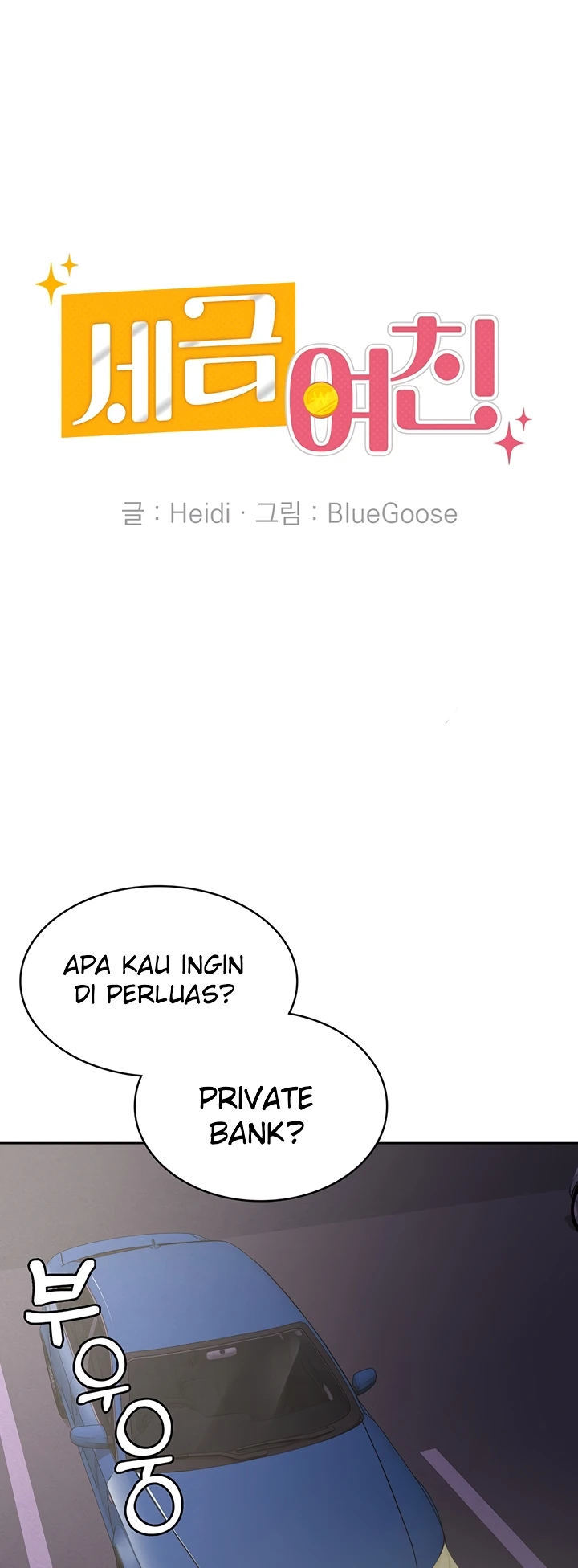 Tax Girlfriend - Chapter 34 33 Tax Girlfriend - Chapter 34 33