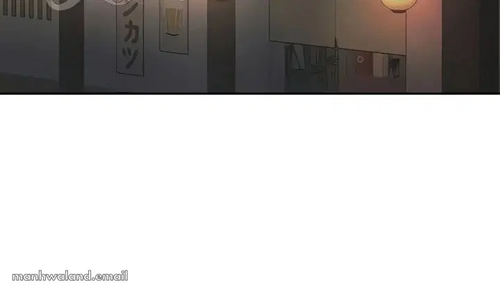 Tax Girlfriend - Chapter 12 152