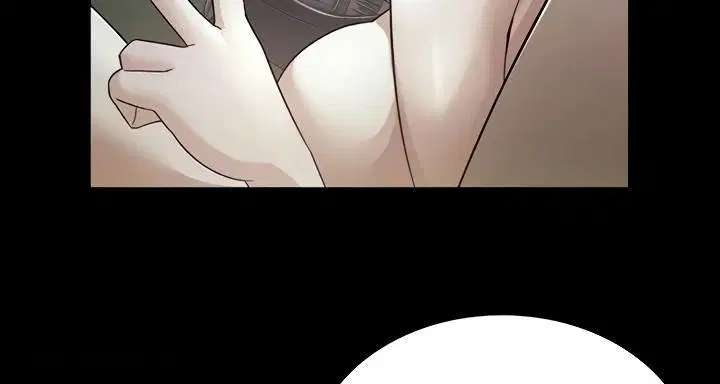 Tax Girlfriend - Chapter 12 78