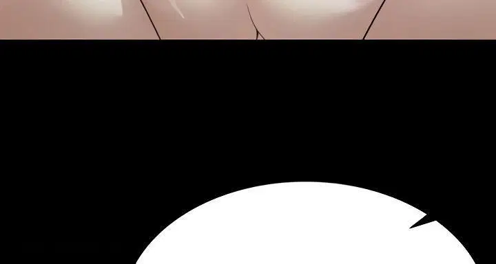 Tax Girlfriend - Chapter 12 75