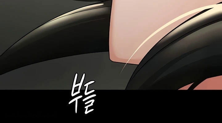 Tax Girlfriend - Chapter 12 59