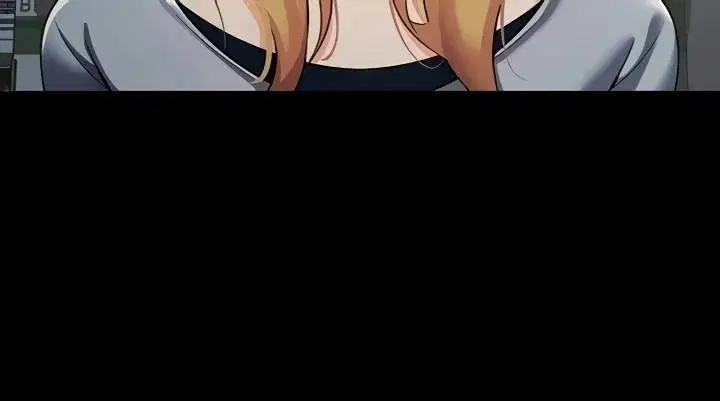Tax Girlfriend - Chapter 12 51