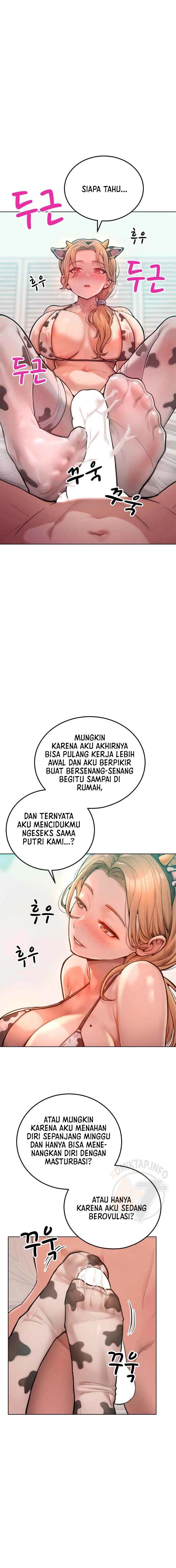 Tasty Missus x4 - Chapter 10 6