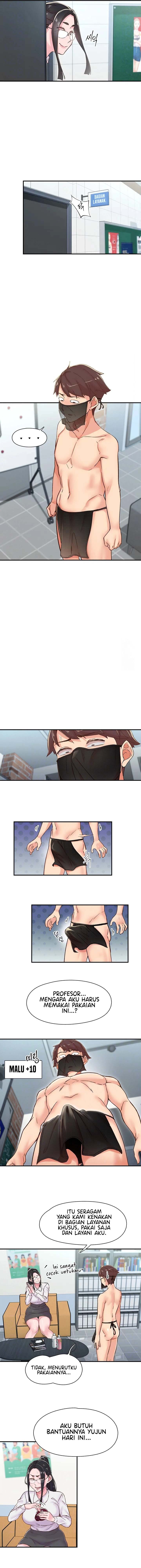 Tremors - Chapter 13 4