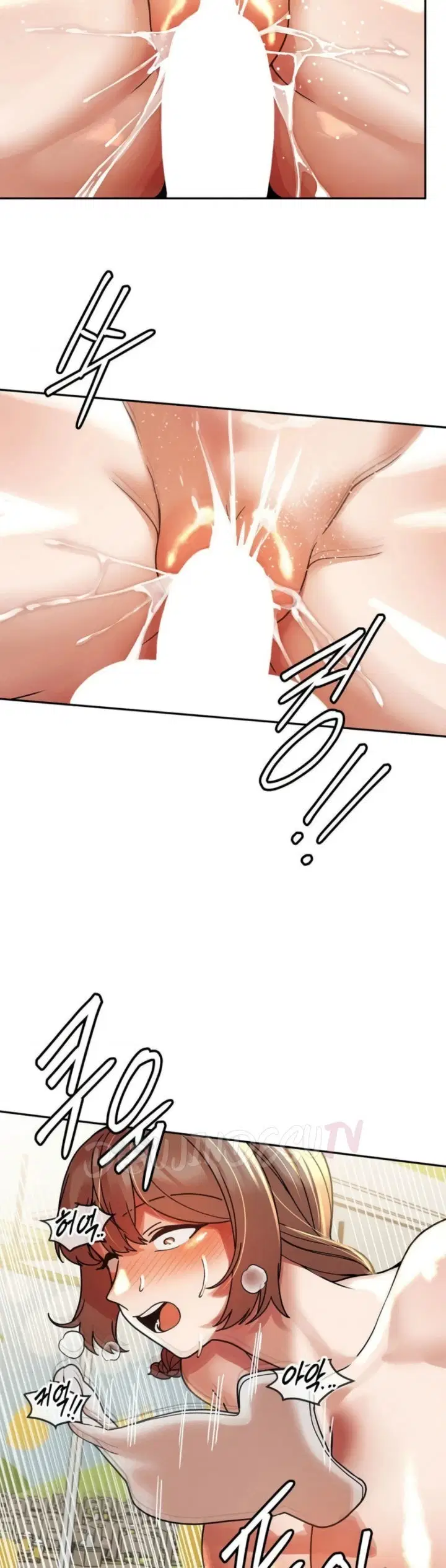 69 University - Chapter 20 21