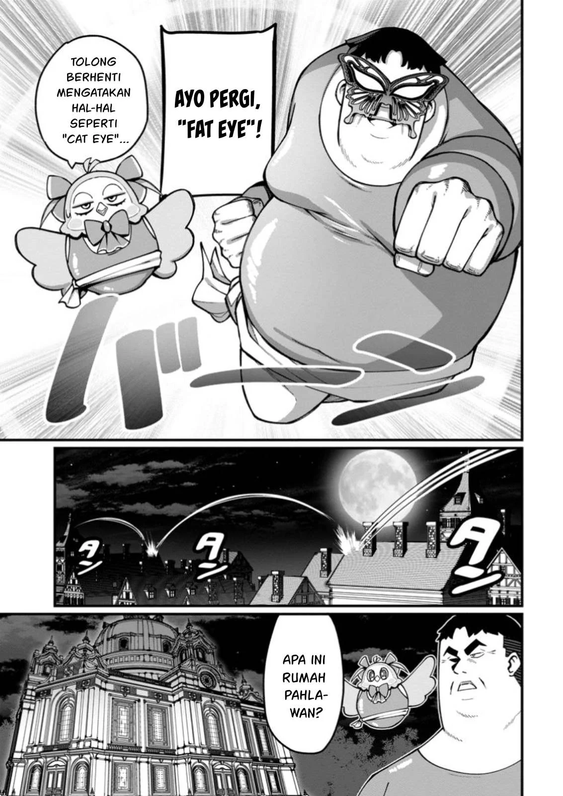 Harem Ou no Isekai Press Manyuuki - Chapter 08.1 23