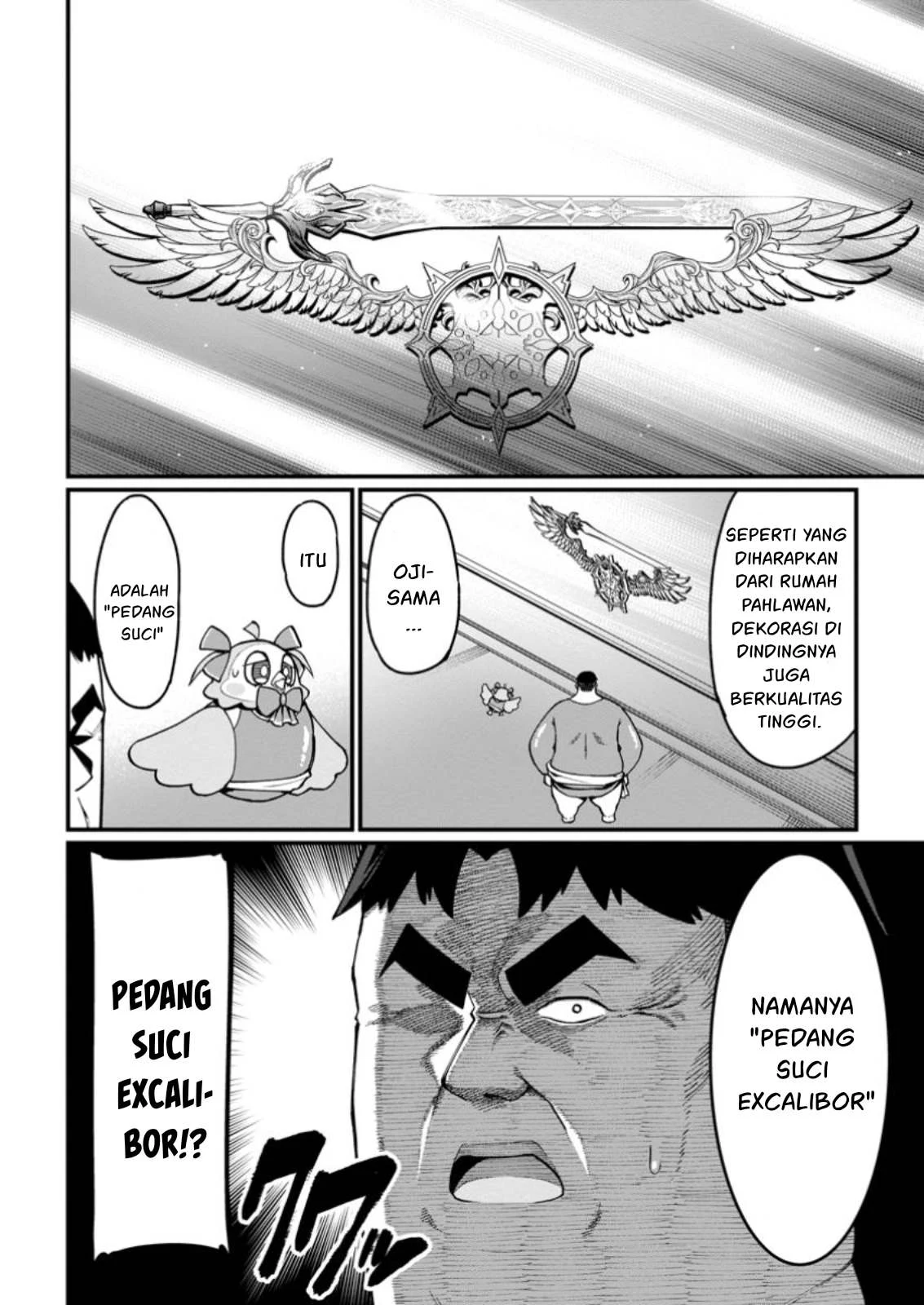 Harem Ou no Isekai Press Manyuuki - Chapter 08.1 26