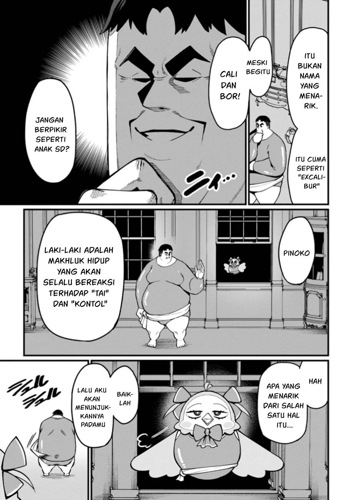Harem Ou no Isekai Press Manyuuki - Chapter 08.1 27