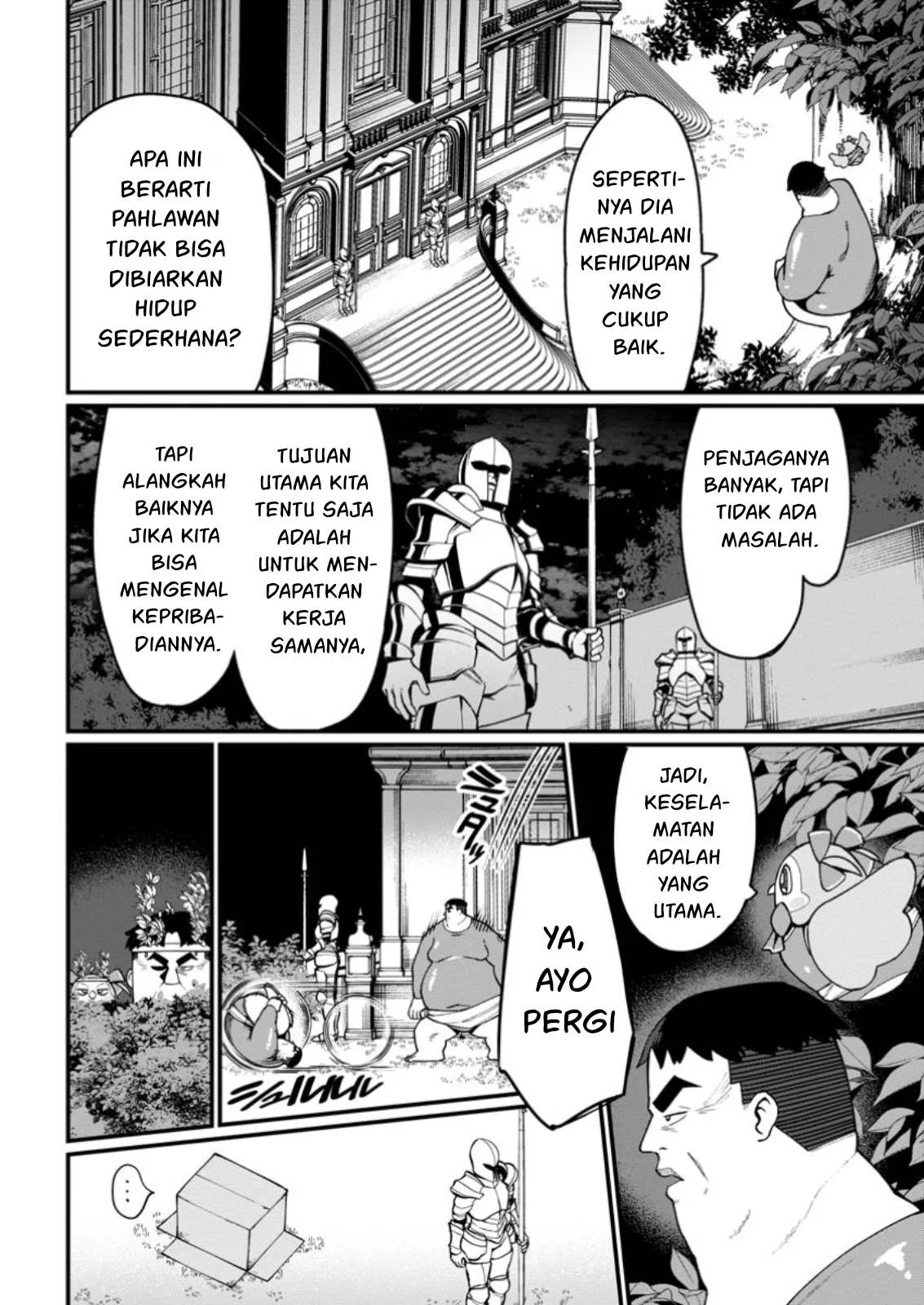 Harem Ou no Isekai Press Manyuuki - Chapter 08.1 24