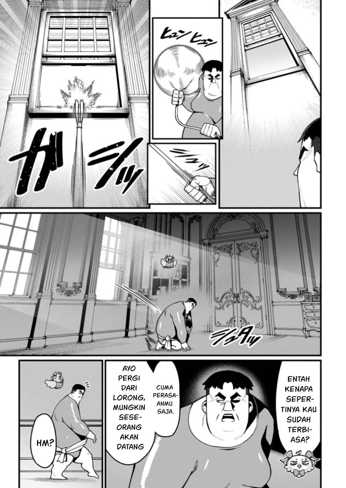 Harem Ou no Isekai Press Manyuuki - Chapter 08.1 25