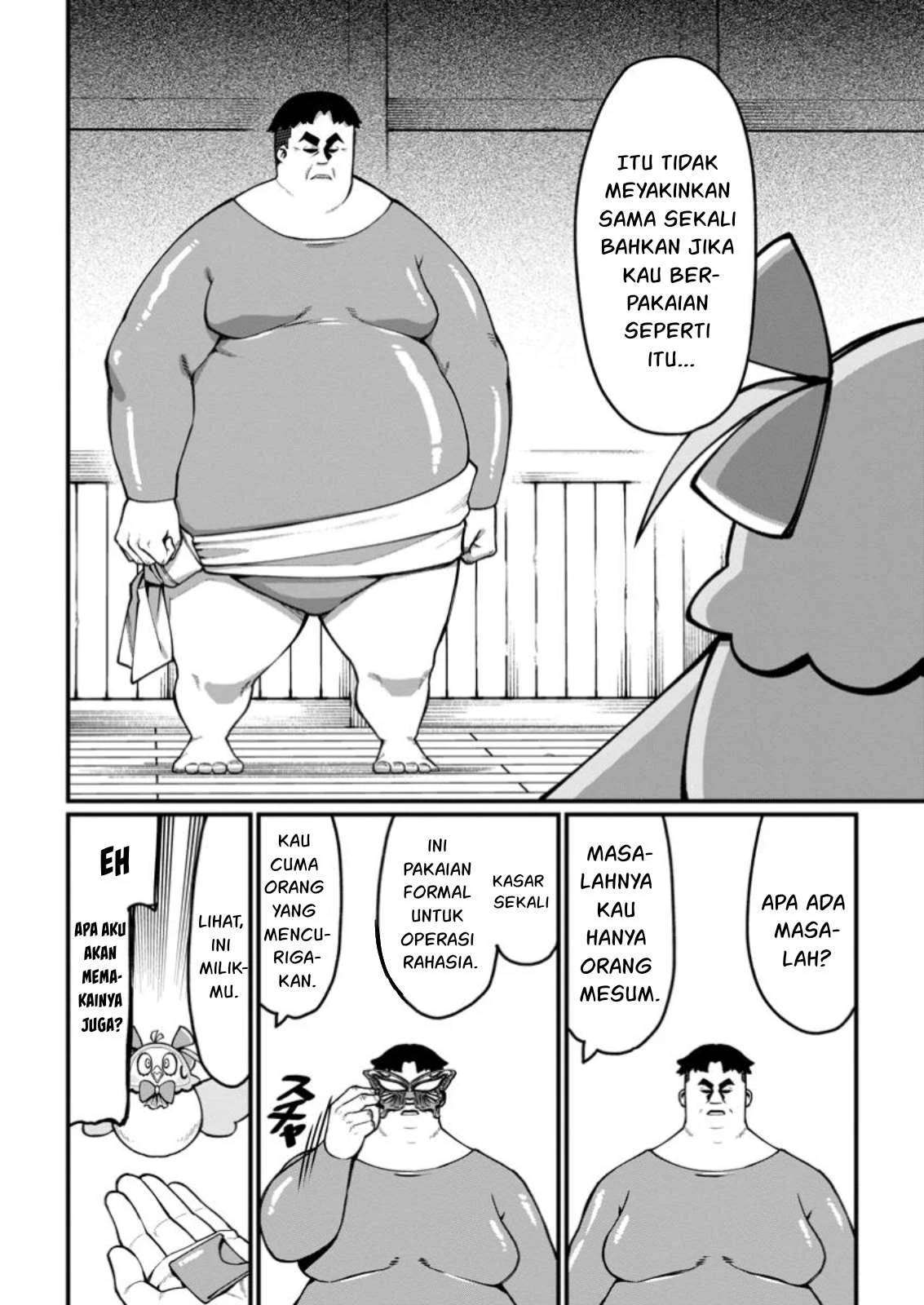 Harem Ou no Isekai Press Manyuuki - Chapter 08.1 3