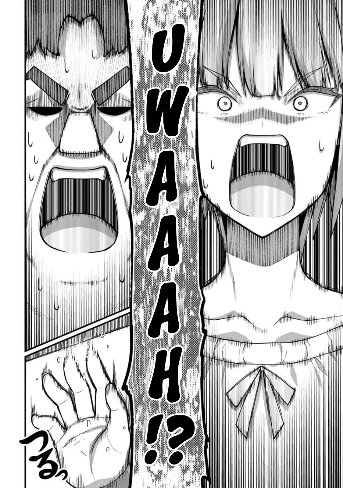 Harem Ou no Isekai Press Manyuuki - Chapter 08.1 34