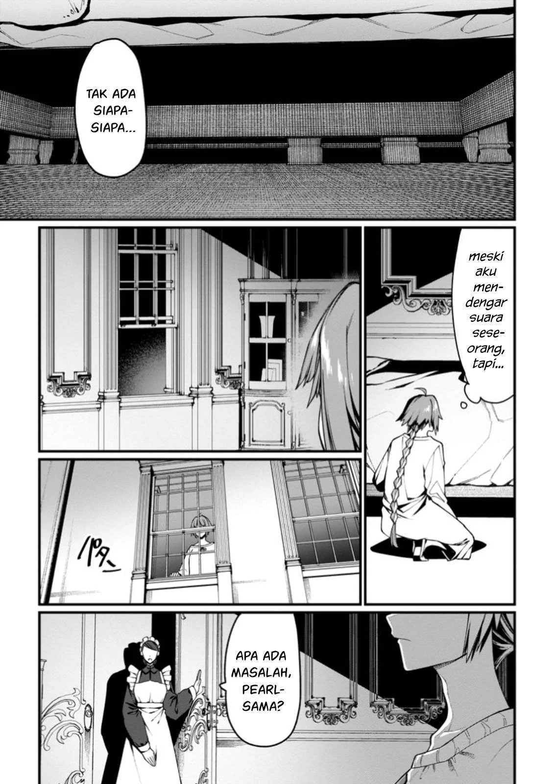 Harem Ou no Isekai Press Manyuuki - Chapter 08.1 12