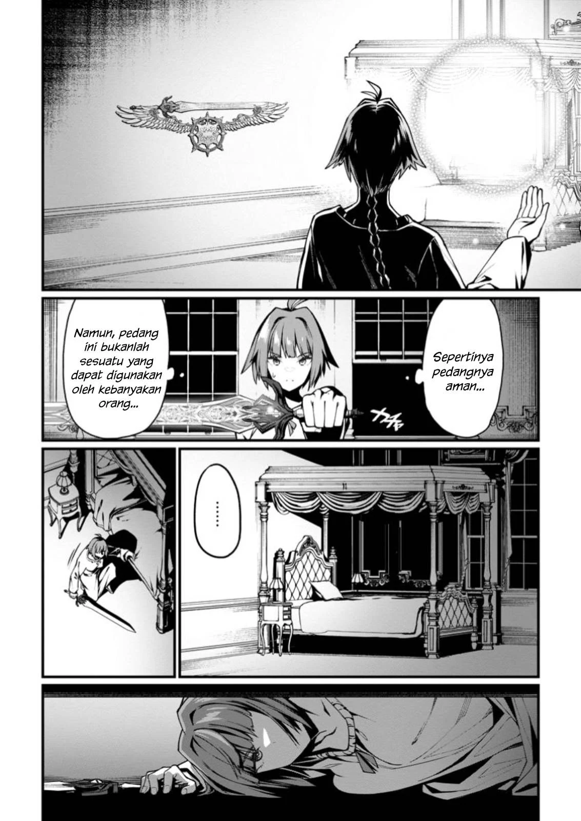 Harem Ou no Isekai Press Manyuuki - Chapter 08.1 11