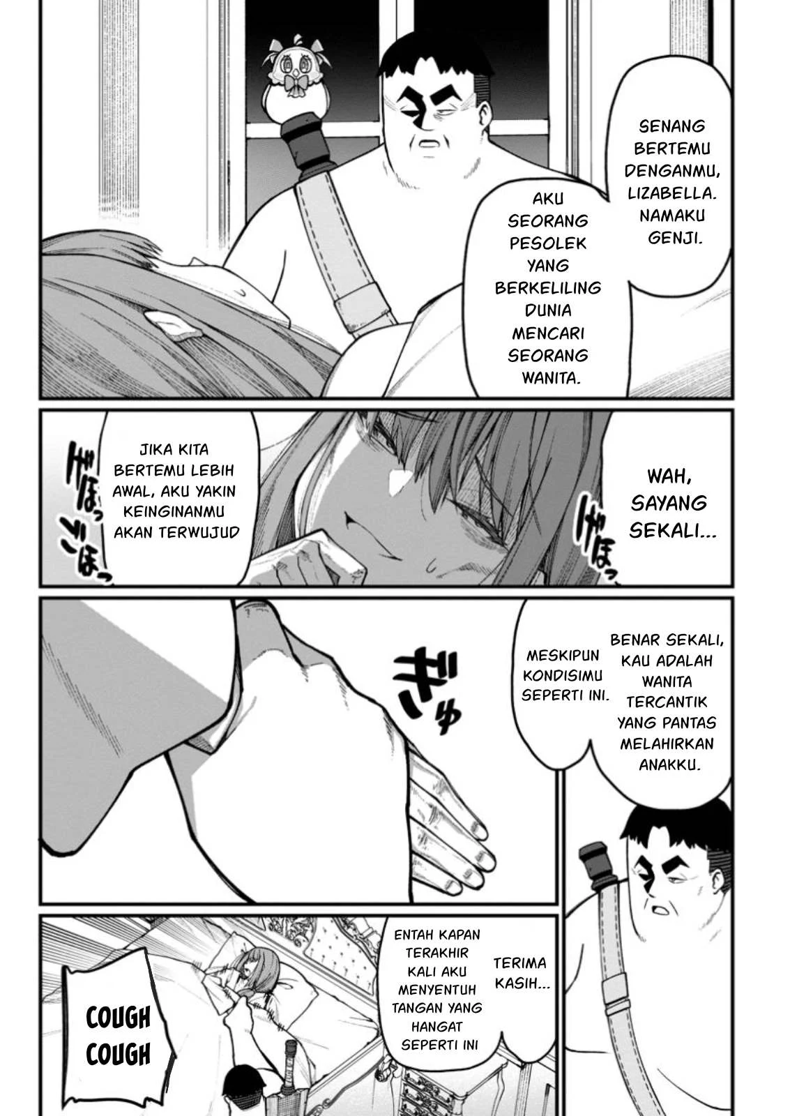 Harem Ou no Isekai Press Manyuuki - Chapter 07.1 21 Harem Ou no Isekai Press Manyuuki - Chapter 07.1 21