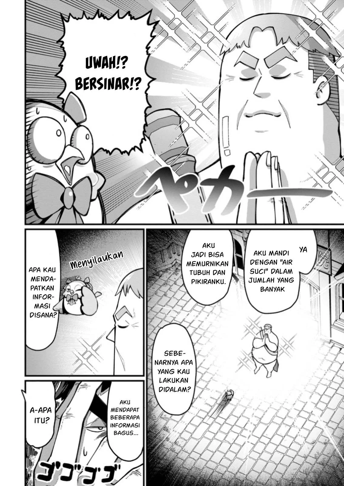 Harem Ou no Isekai Press Manyuuki - Chapter 07.1 3 Harem Ou no Isekai Press Manyuuki - Chapter 07.1 3