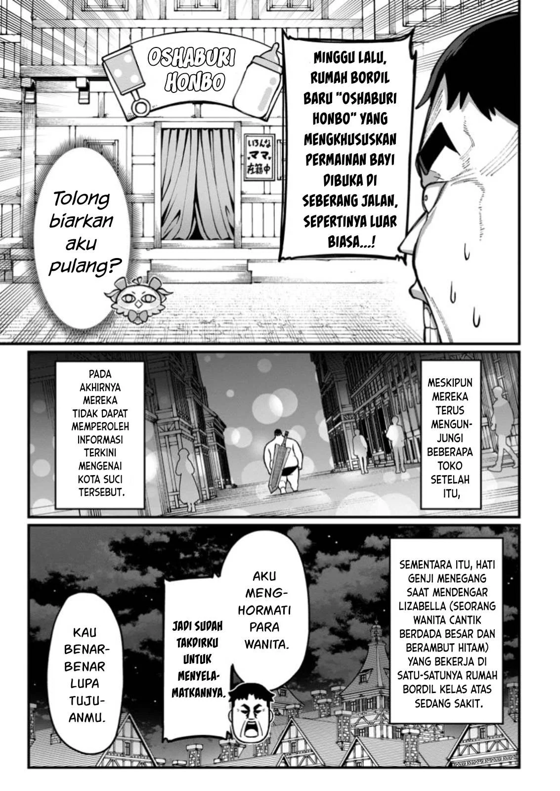 Harem Ou no Isekai Press Manyuuki - Chapter 07.1 15 Harem Ou no Isekai Press Manyuuki - Chapter 07.1 15