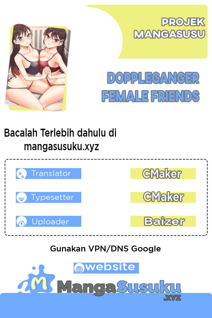 Doppelganger Female Friends - Chapter 7 1
