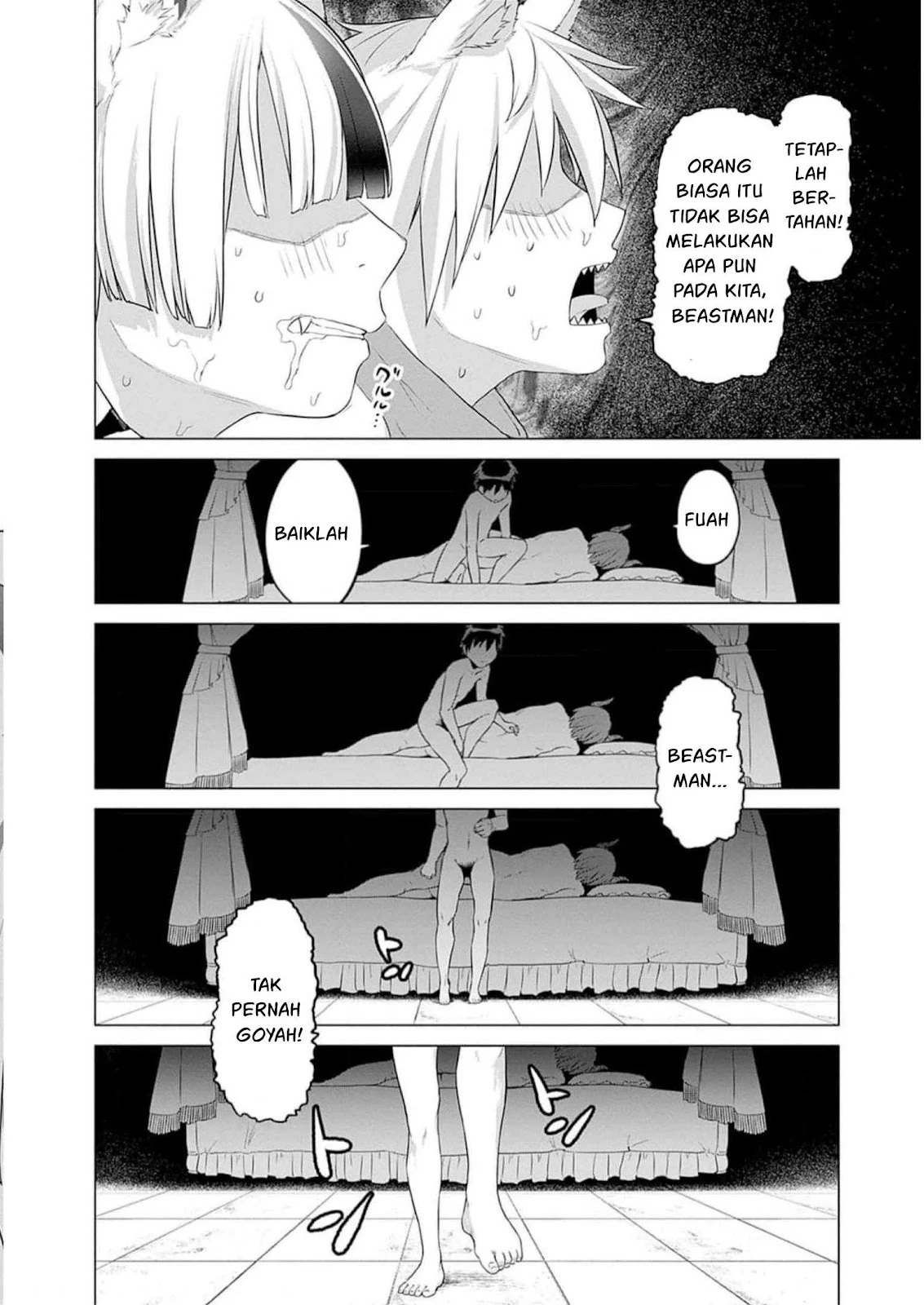 Valhalla Otintin-kan - Chapter 30 22