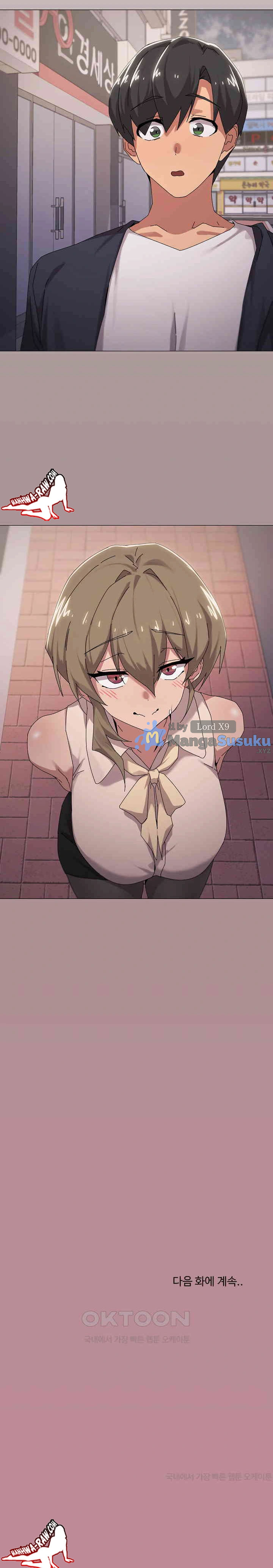 What’s Wrong With This Family - Chapter 38 24 What’s Wrong With This Family - Chapter 38 24