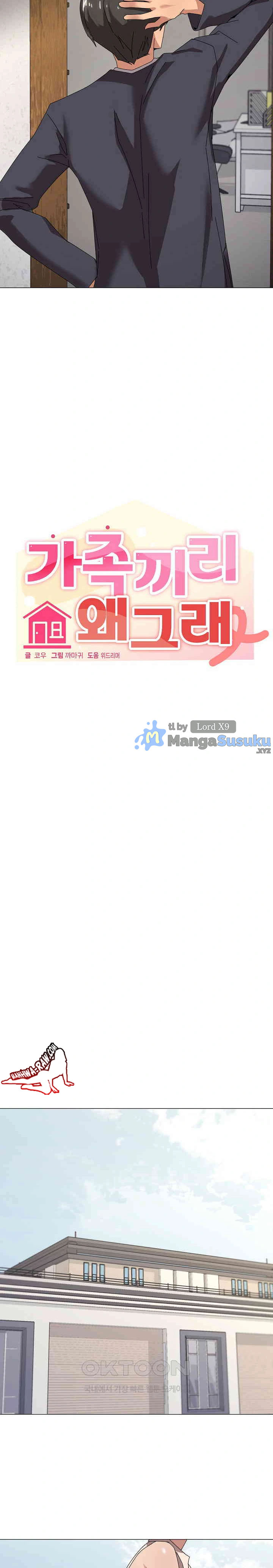 What’s Wrong With This Family - Chapter 38 12 What’s Wrong With This Family - Chapter 38 12