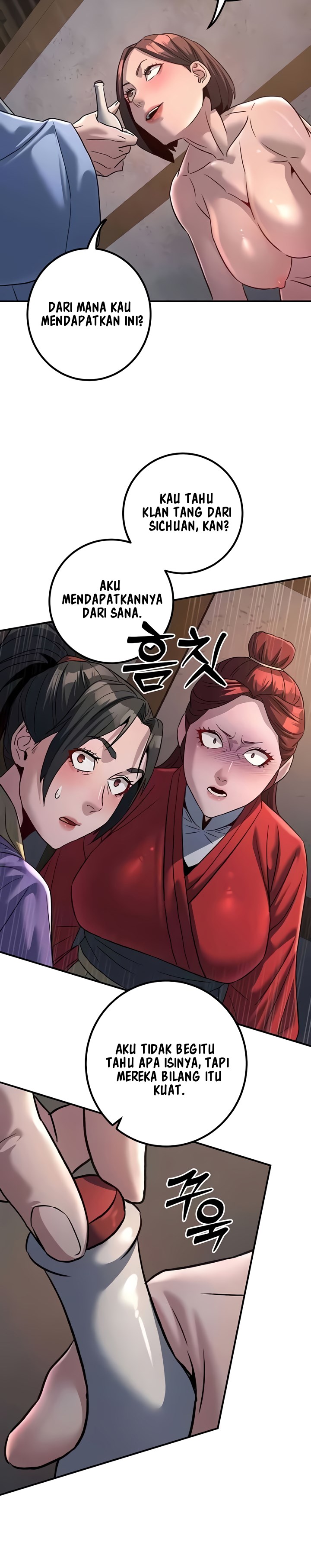 The Lustful Demon is the King of Demons - Chapter 25 16 The Lustful Demon is the King of Demons - Chapter 25 16