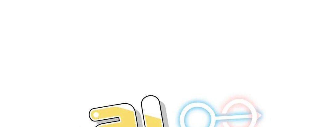 A New Beginning - Chapter 7 3 A New Beginning - Chapter 7 3