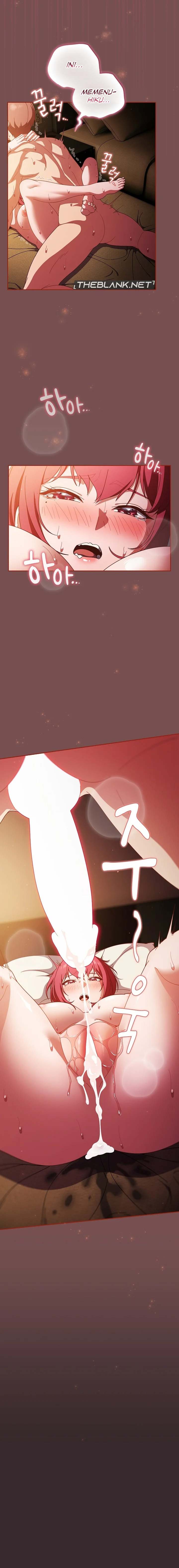 A Sweet Part Time Job - Chapter 40 14