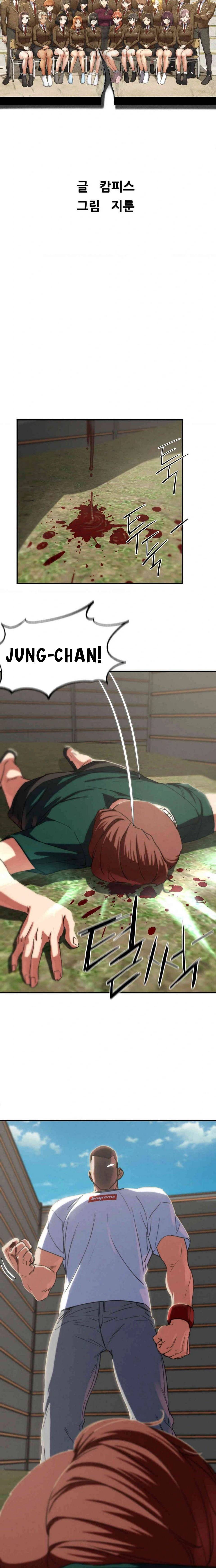 Grade 3 Class 5 - Chapter 80 3 Grade 3 Class 5 - Chapter 80 3