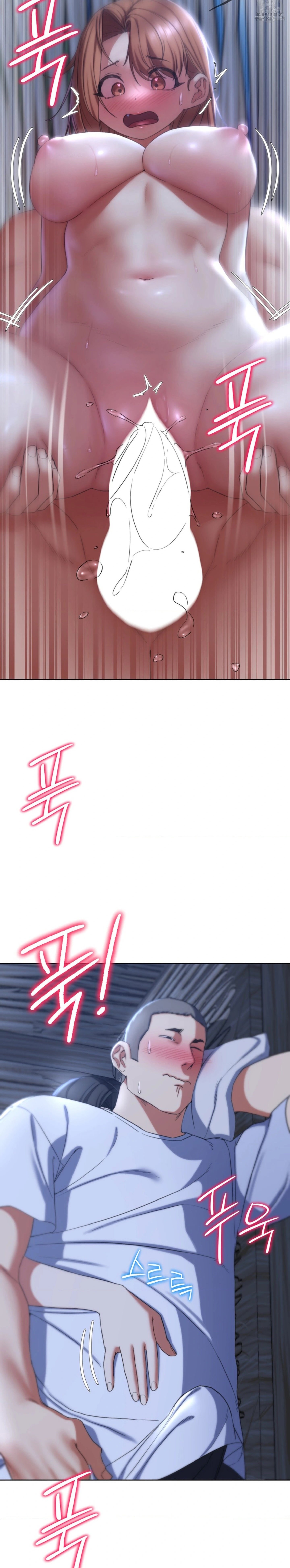 Grade 3 Class 5 - Chapter 52 34 Grade 3 Class 5 - Chapter 52 34