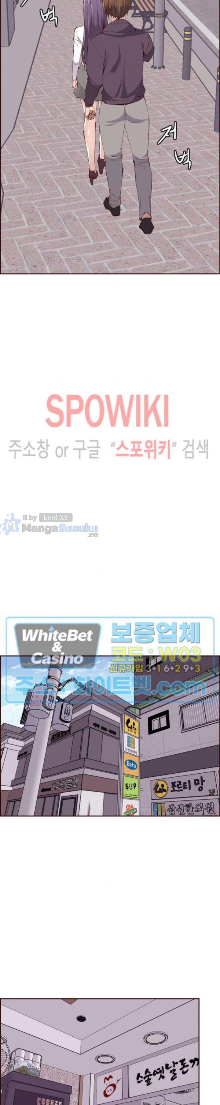 Body Camper - Chapter 32 9