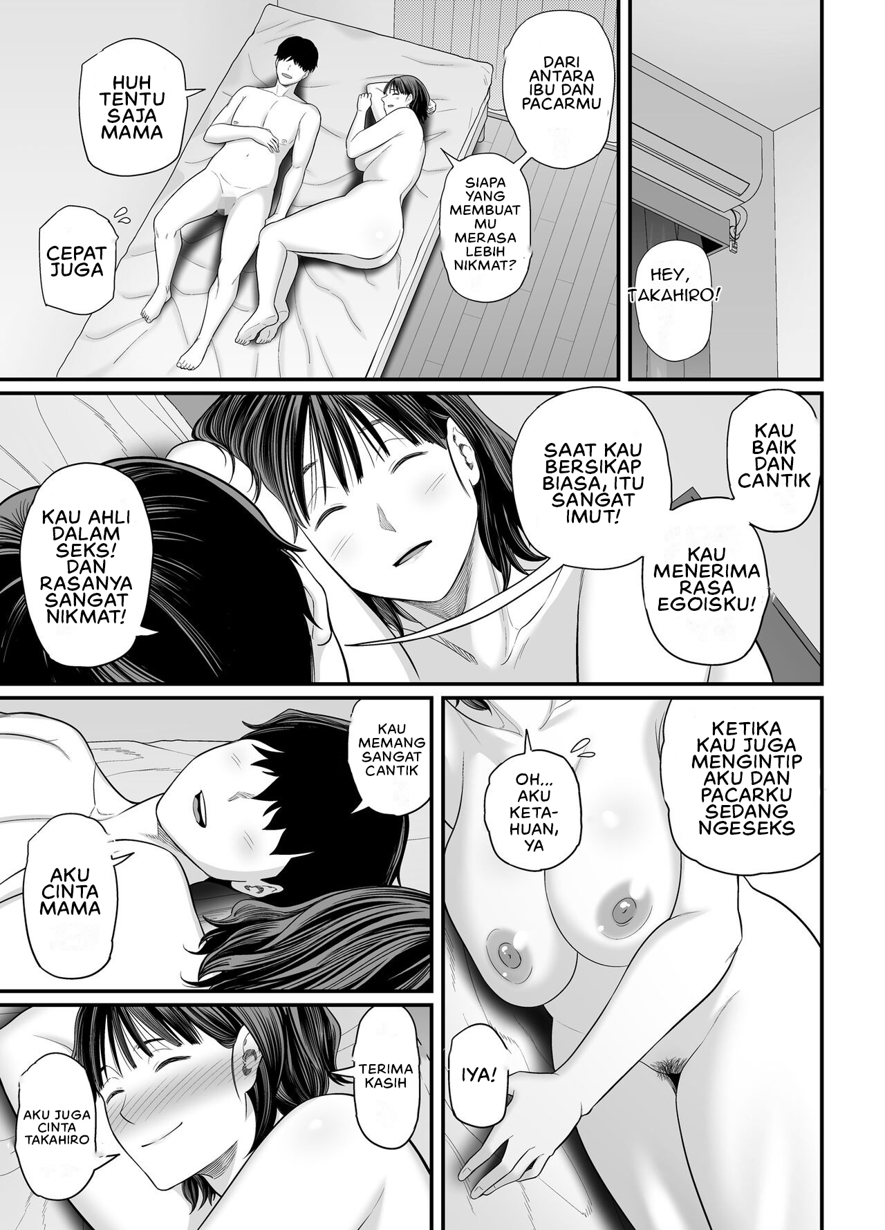 Okaa-san Boku no Koto Sasotterun Daro - Chapter 2 40