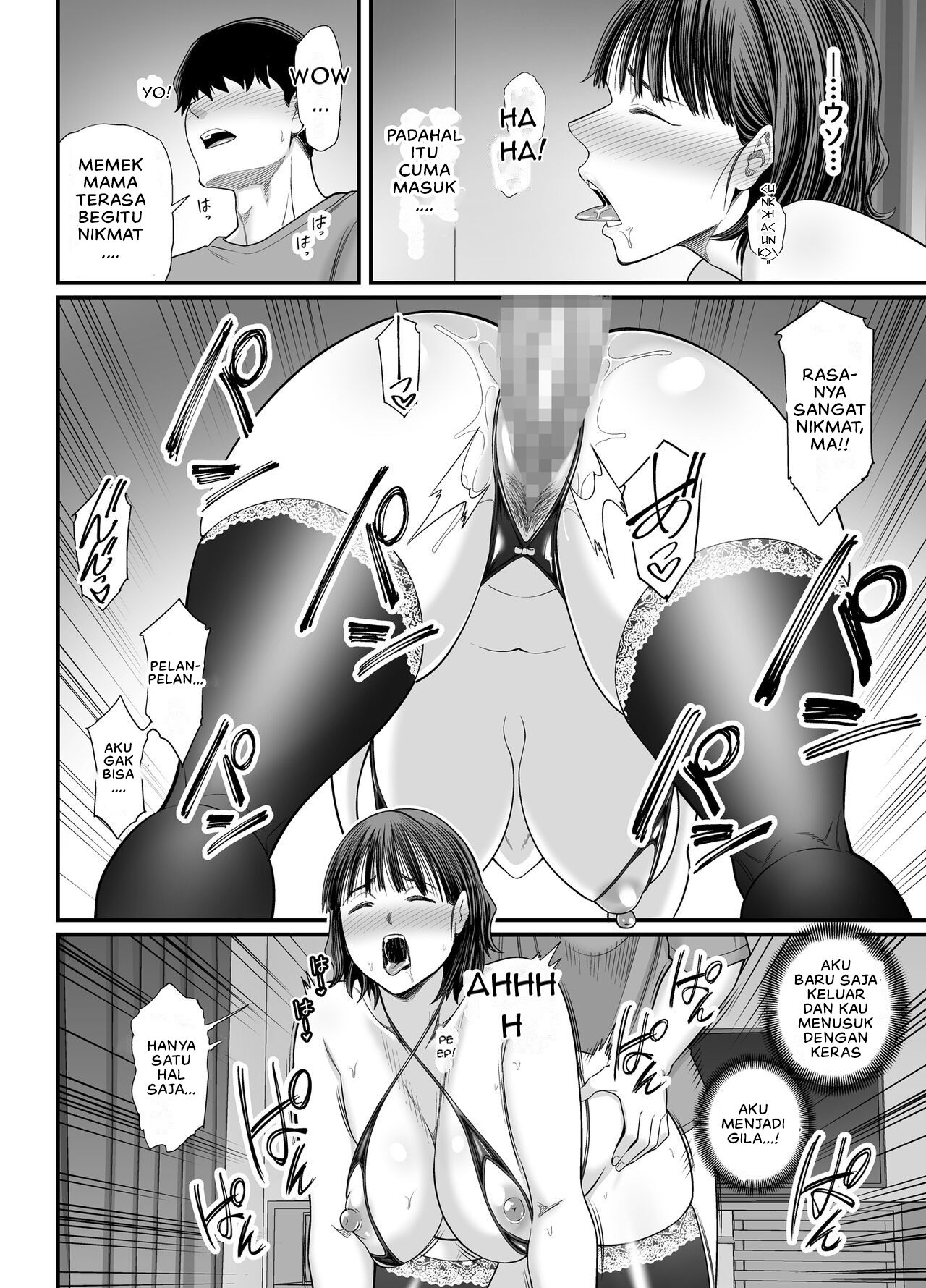 Okaa-san Boku no Koto Sasotterun Daro - Chapter 2 33