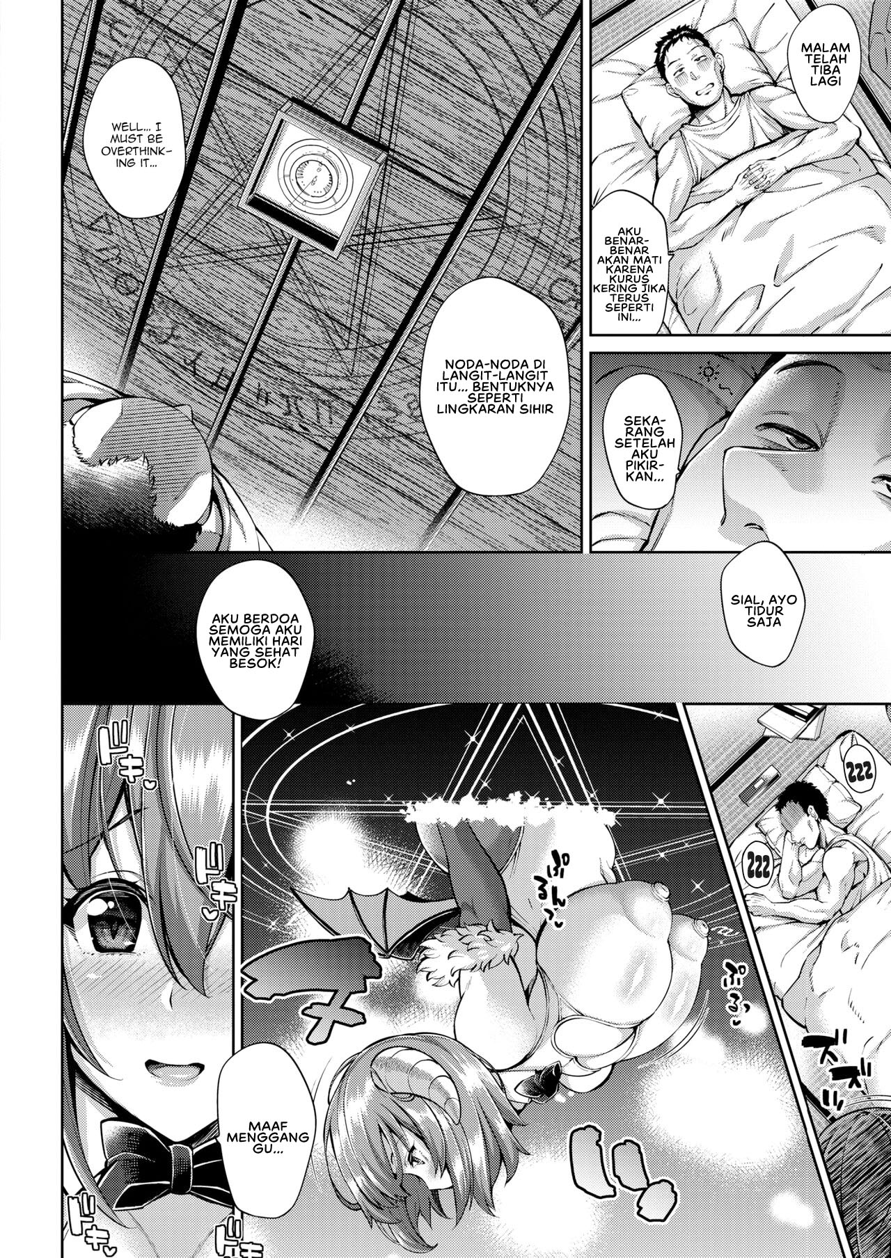 Kakuyasu bukken - Chapter 1 4