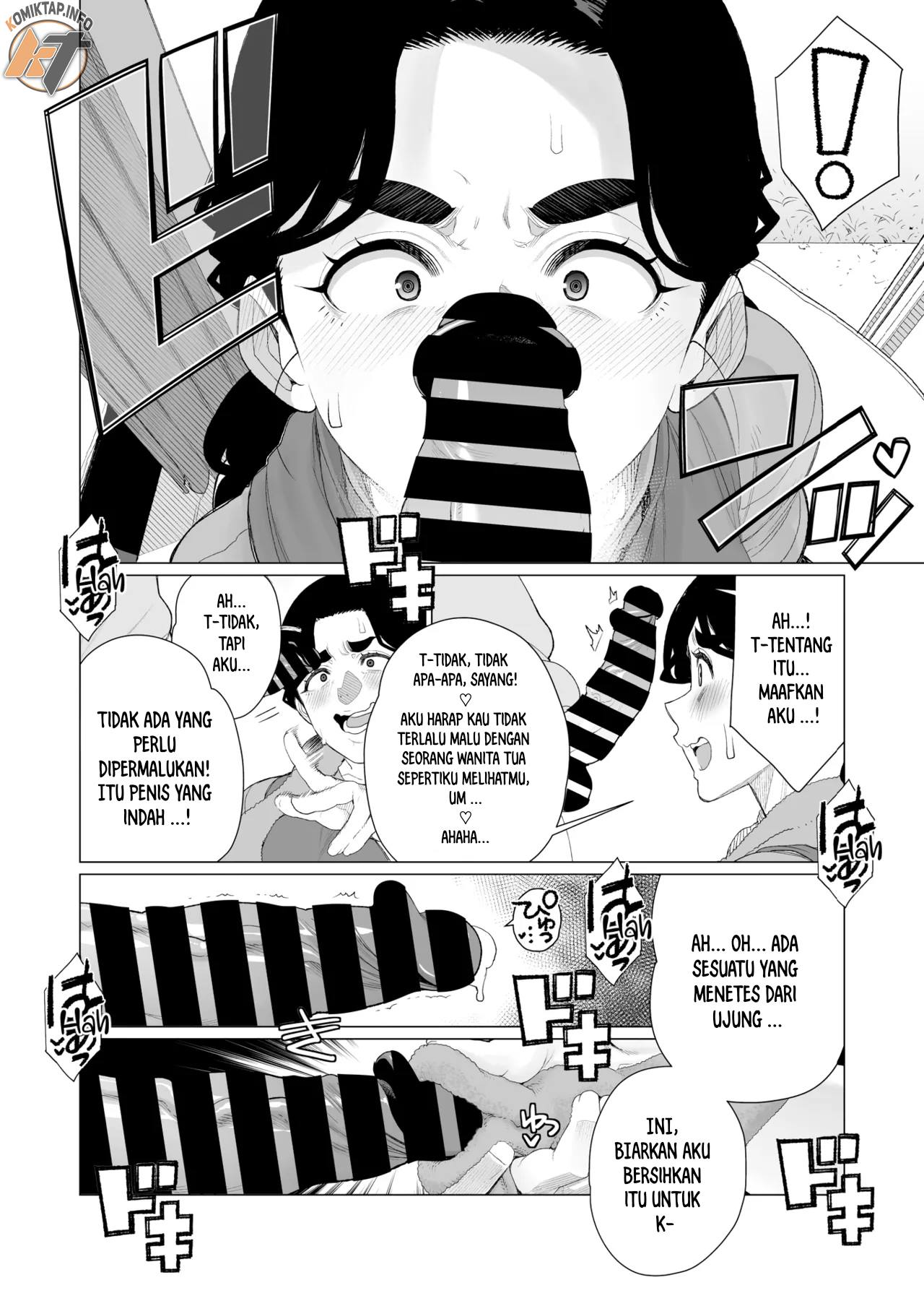 Kinbaku Apart - Chapter 1 9