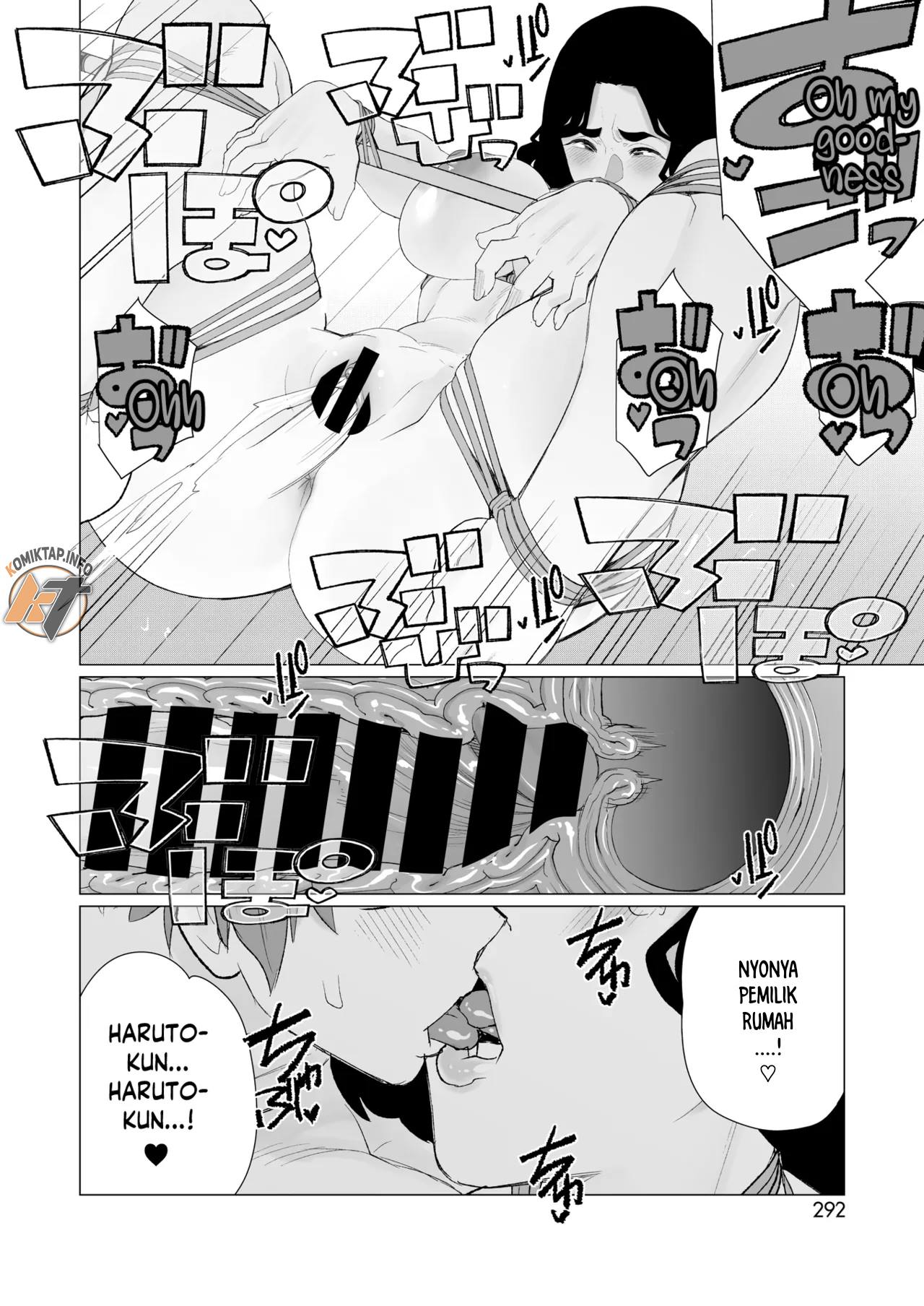 Kinbaku Apart - Chapter 1 21