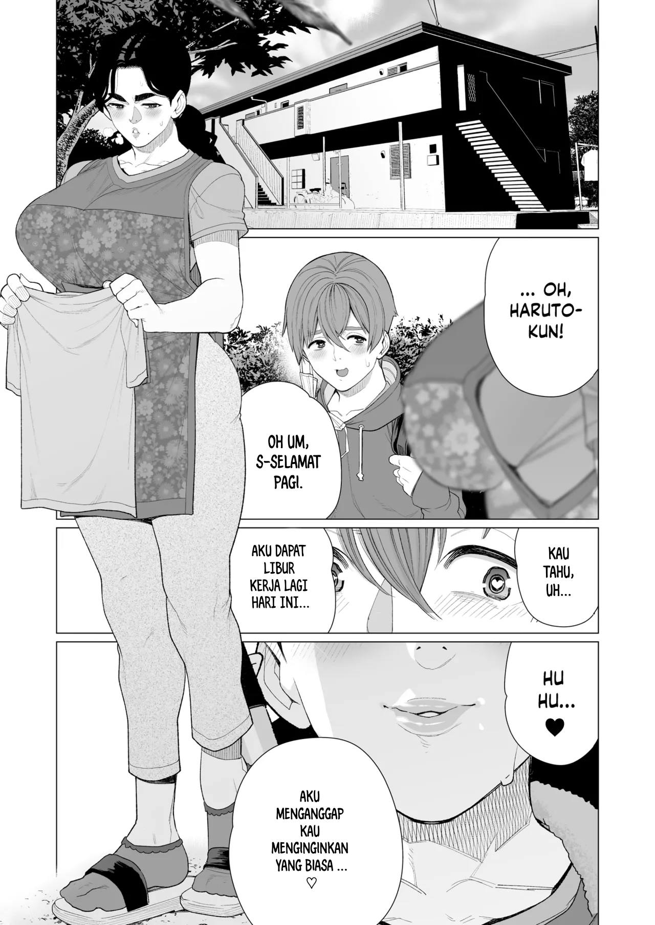 Kinbaku Apart - Chapter 1 26