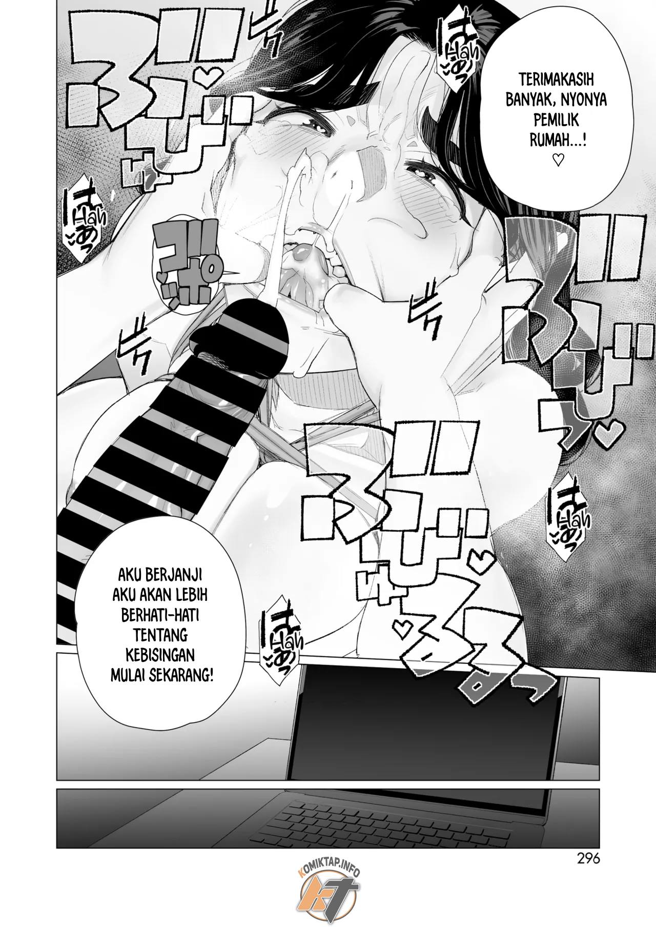 Kinbaku Apart - Chapter 1 25