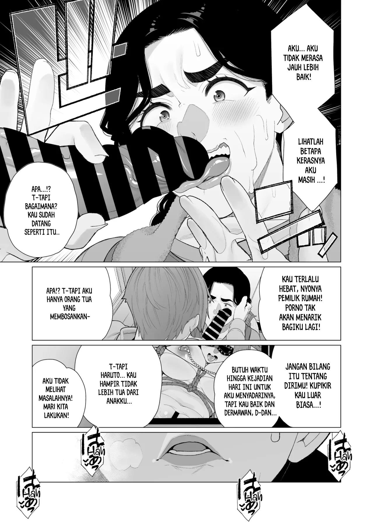 Kinbaku Apart - Chapter 1 16