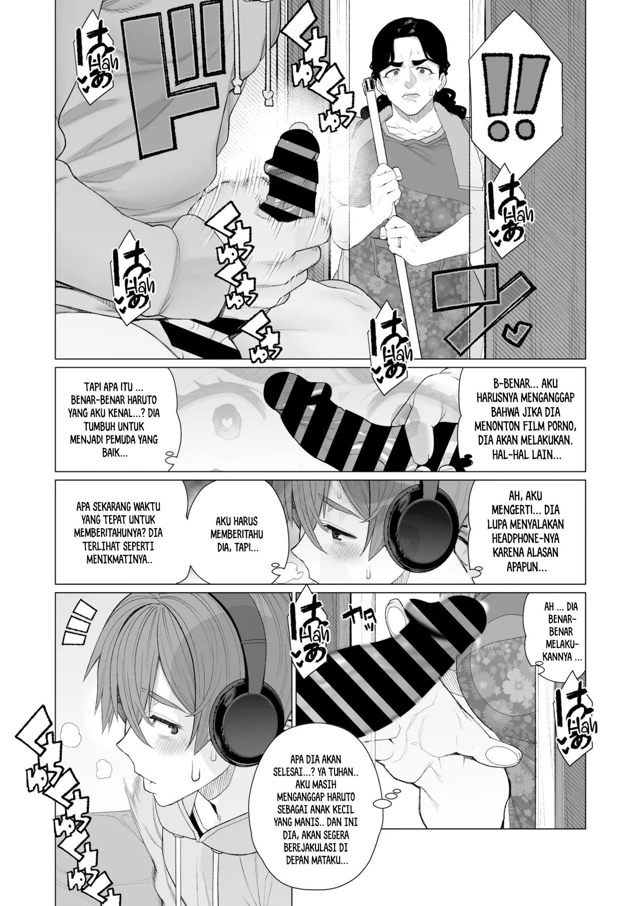 Kinbaku Apart - Chapter 1 6