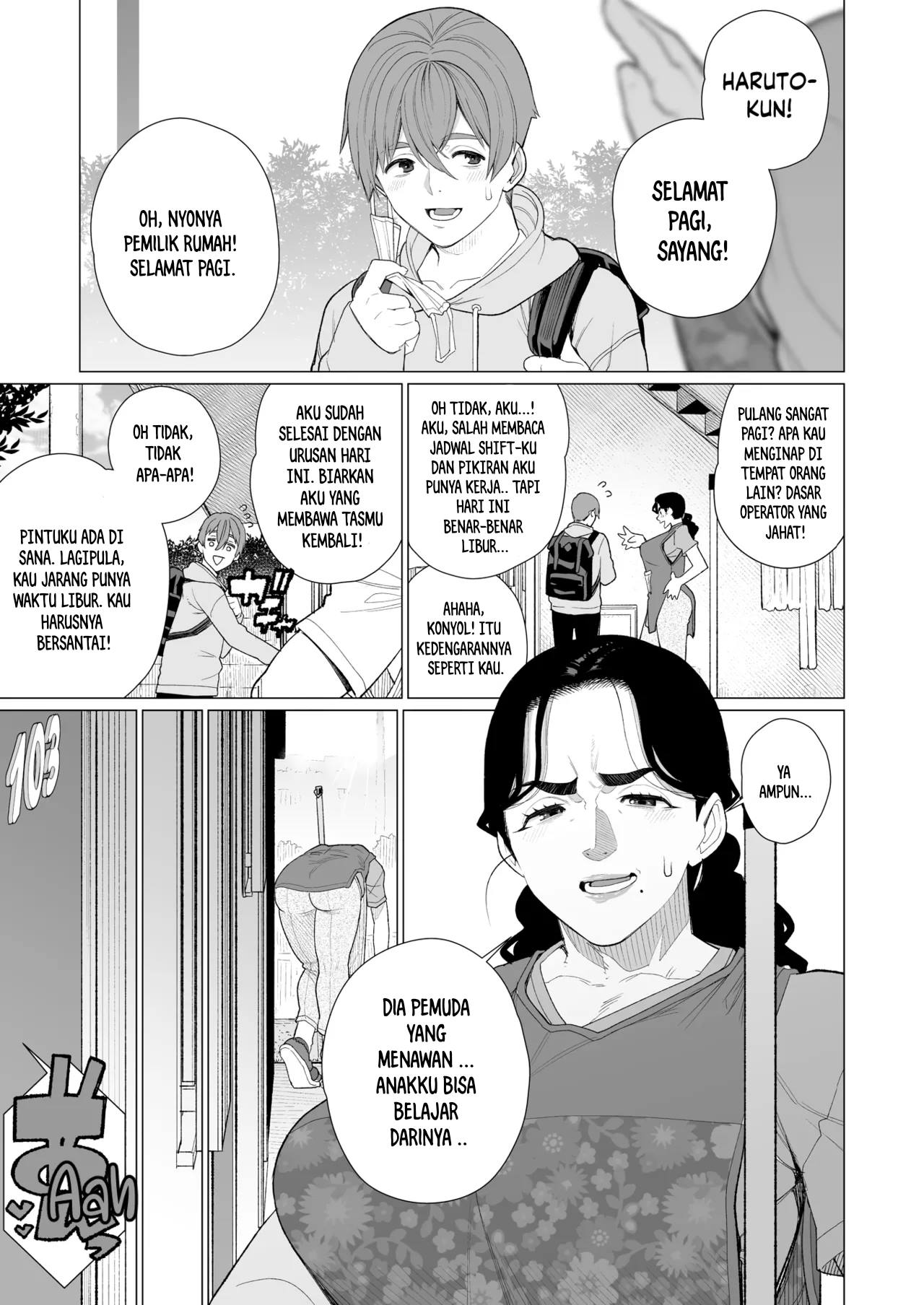 Kinbaku Apart - Chapter 1 4