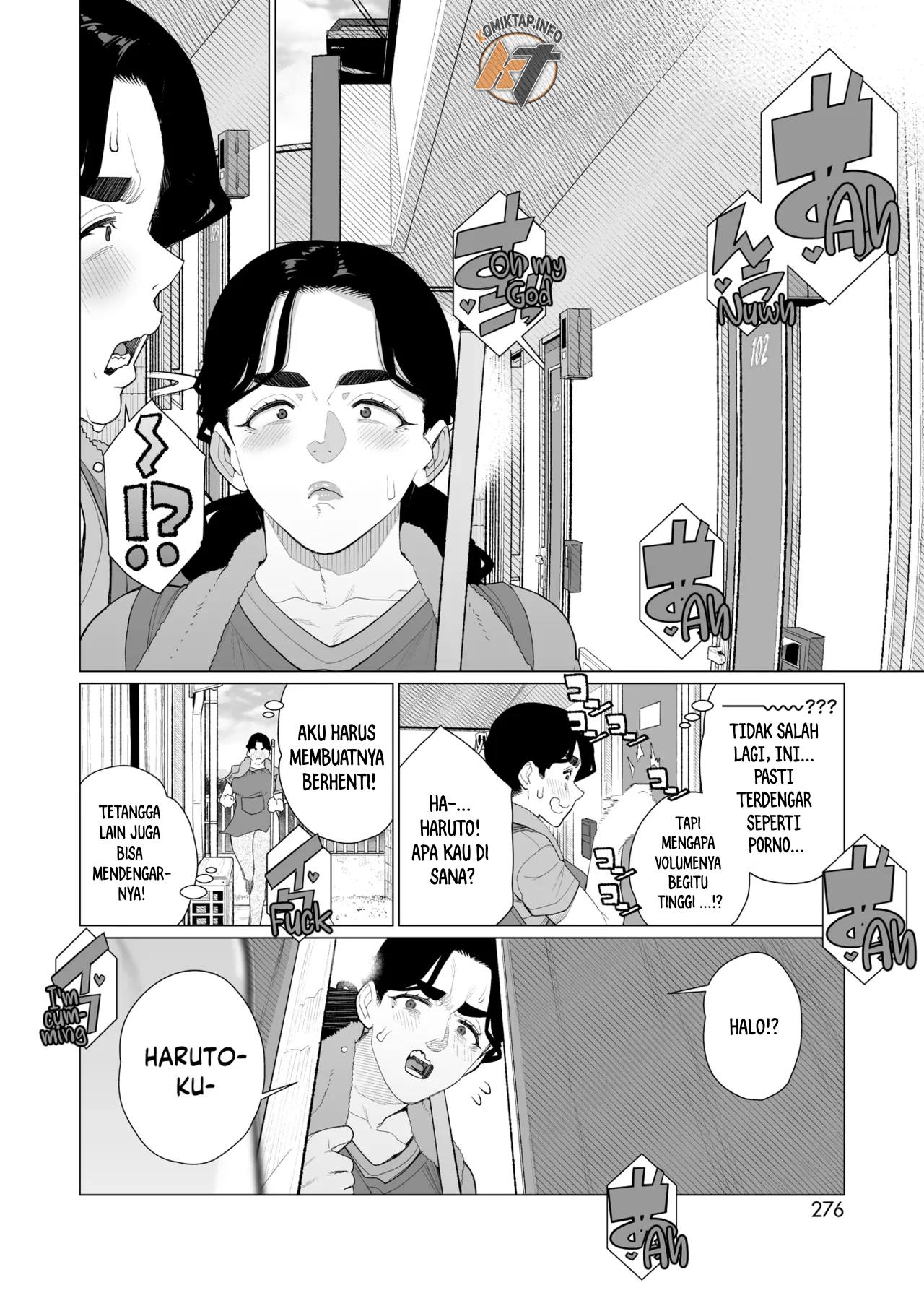 Kinbaku Apart - Chapter 1 5