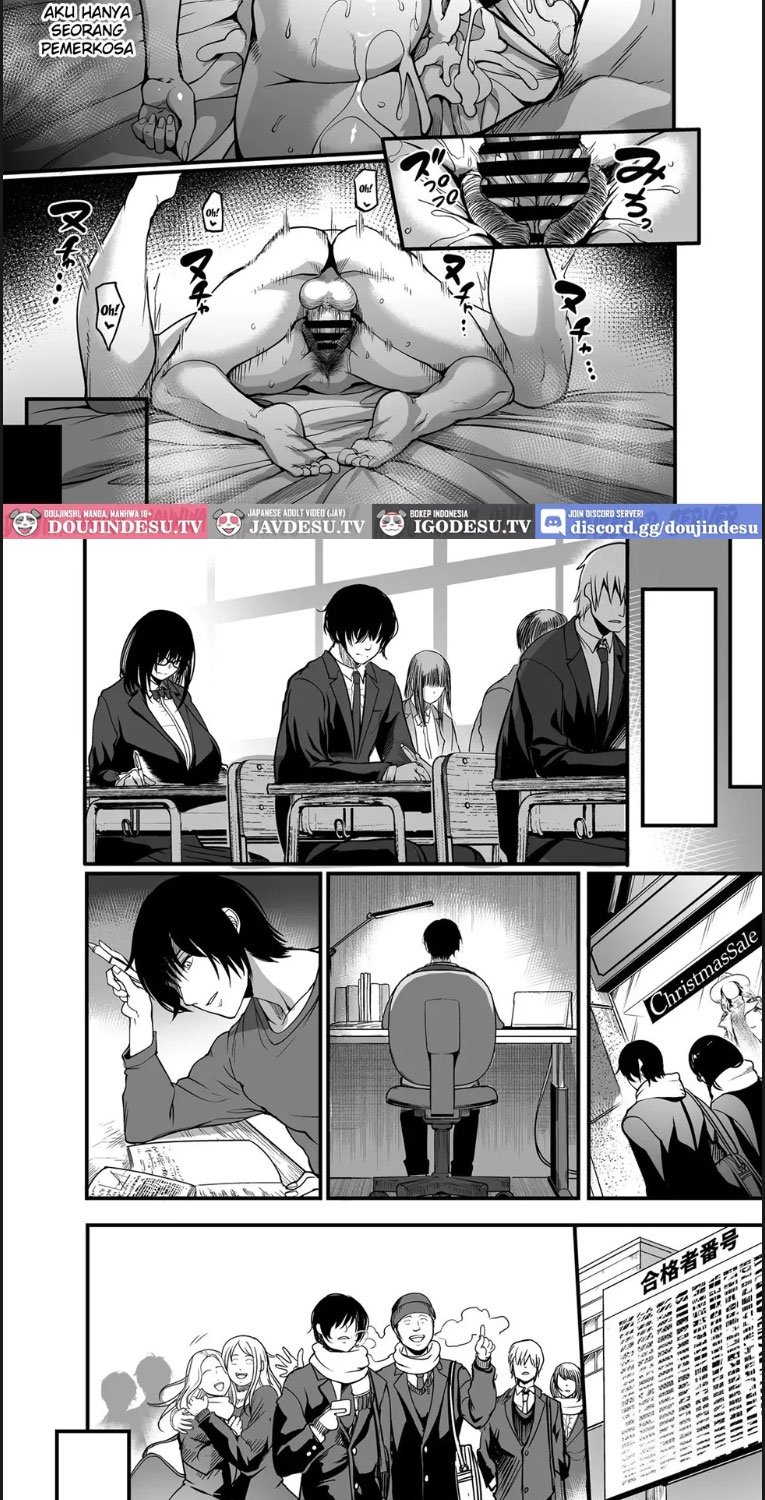 Kanmoku no Ko - Chapter 02 27 Kanmoku no Ko - Chapter 02 27