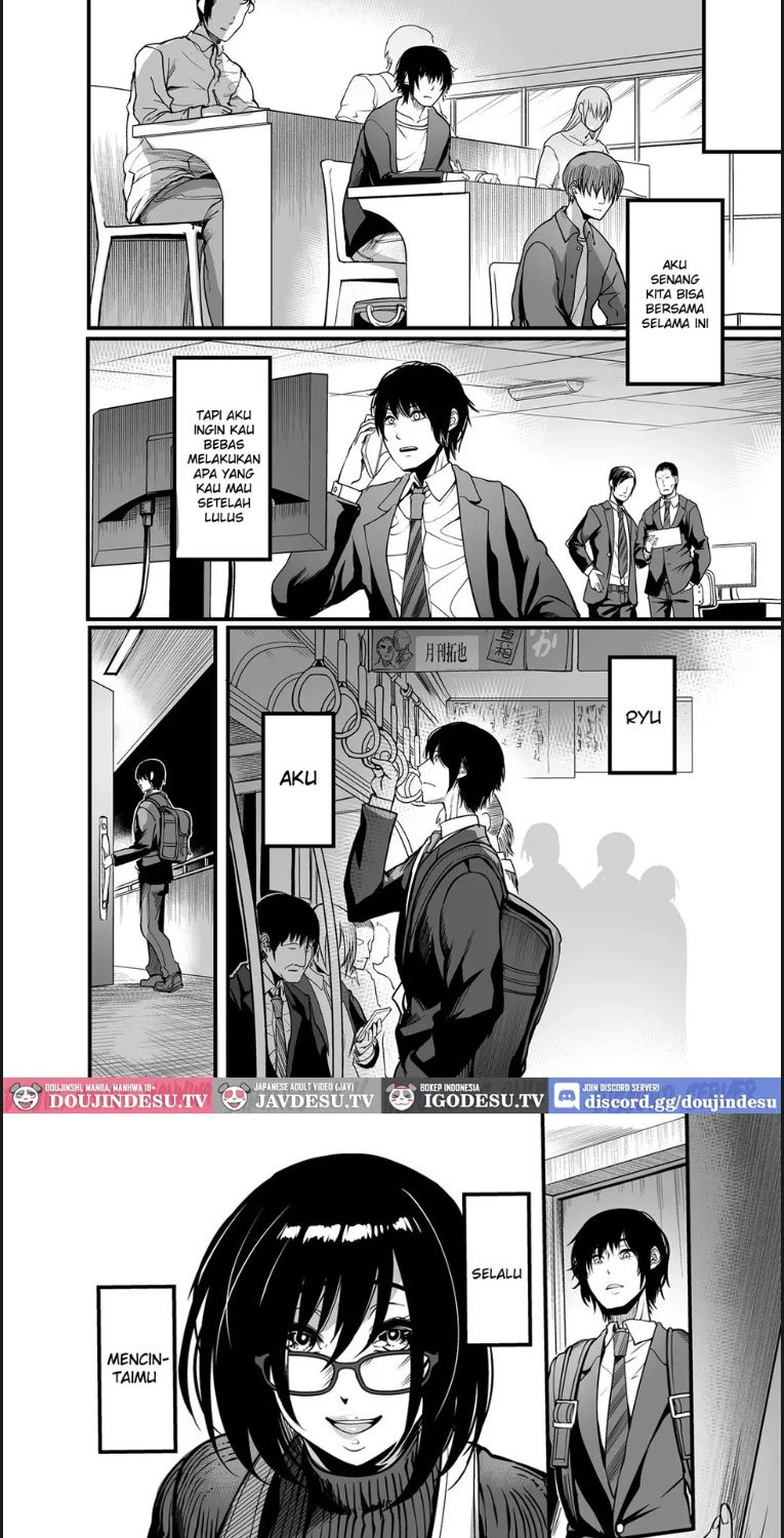 Kanmoku no Ko - Chapter 02 39 Kanmoku no Ko - Chapter 02 39