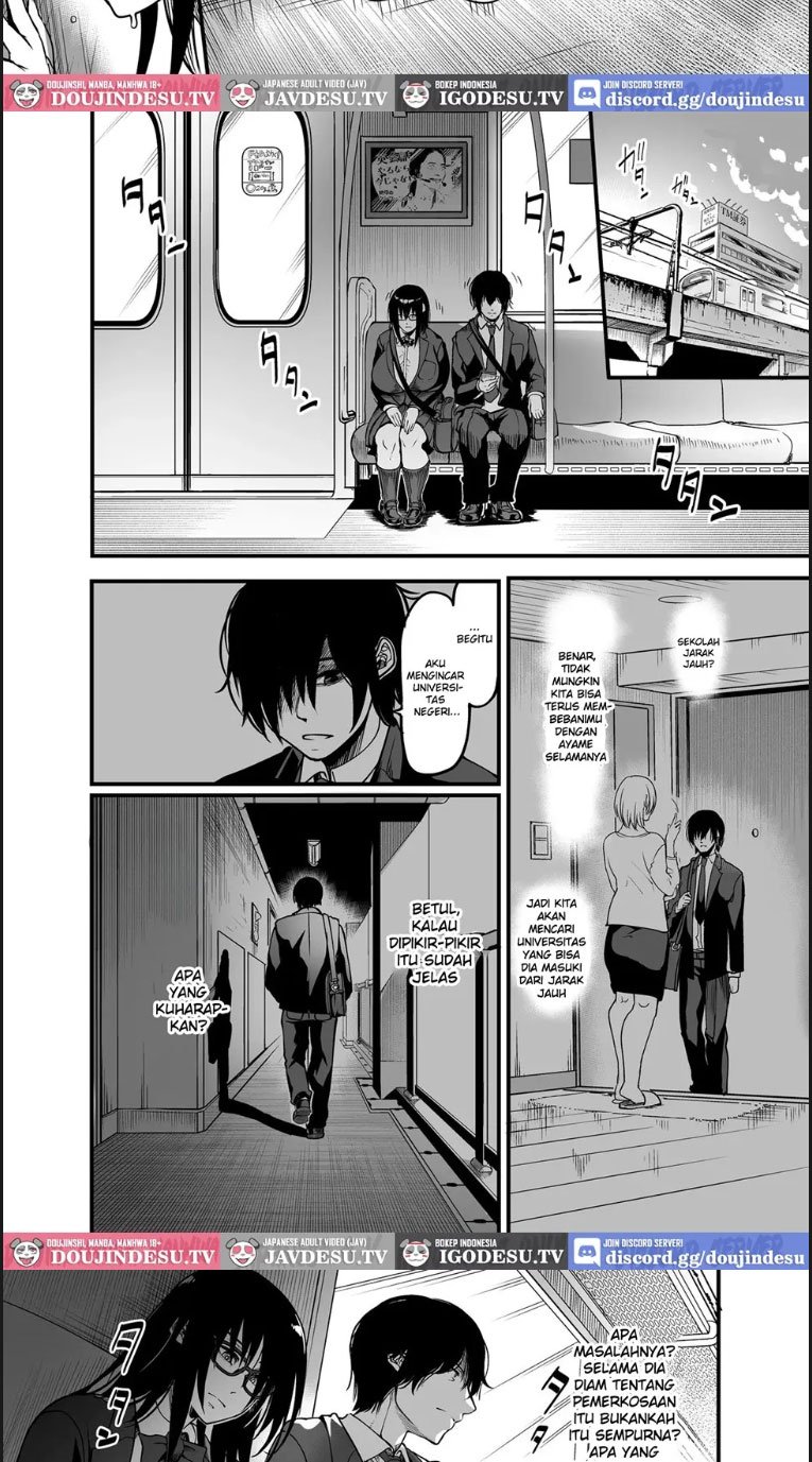 Kanmoku no Ko - Chapter 02 12 Kanmoku no Ko - Chapter 02 12