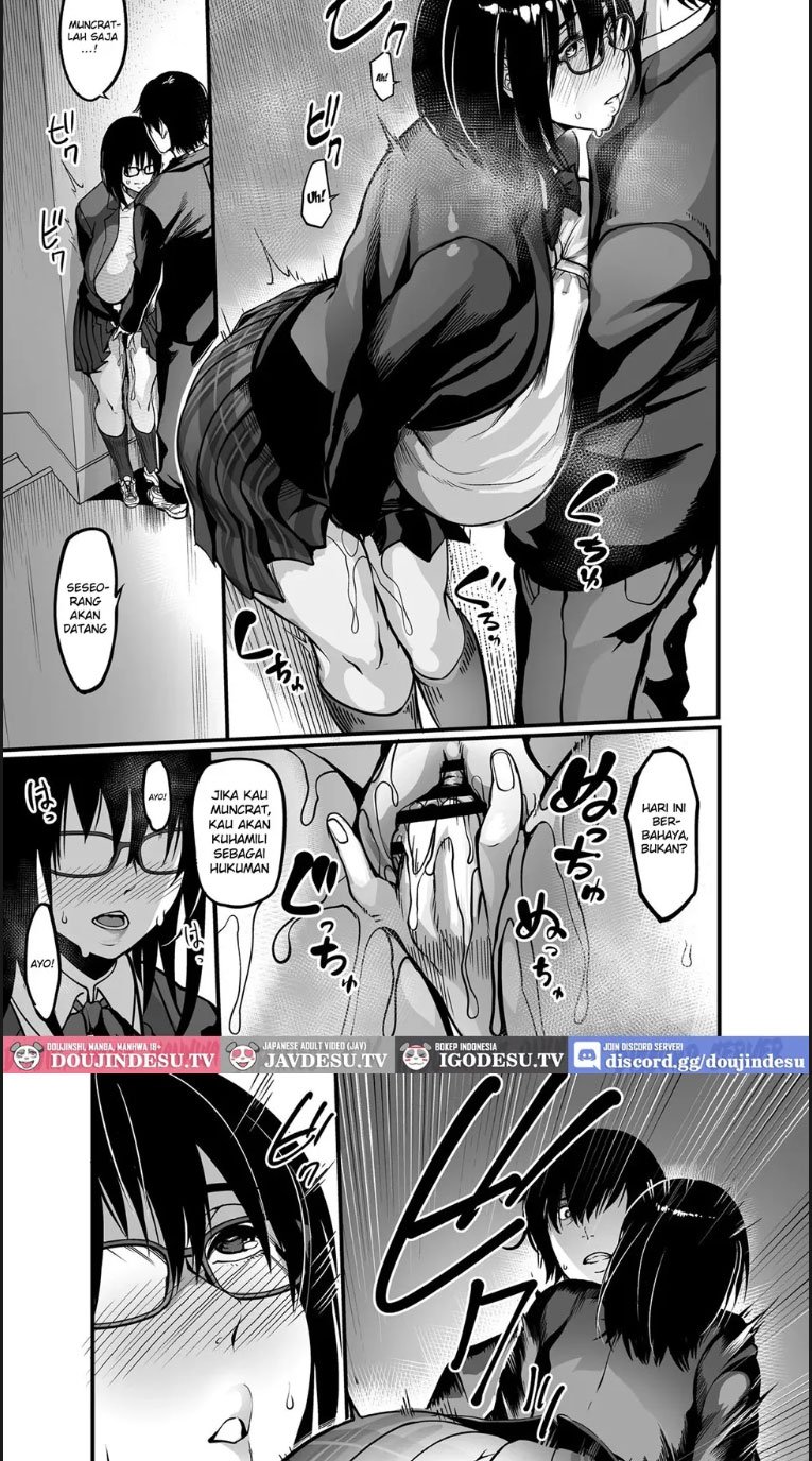 Kanmoku no Ko - Chapter 02 5 Kanmoku no Ko - Chapter 02 5